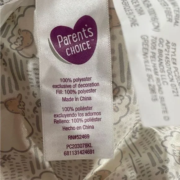 Lamb Unisex Neutral Security Blanket Lovey Snuggle Buddy Parents Choice NWT - Picture 7 of 10